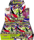Pokemon Card Game MEGA Expansion Pack Monikis Zero Box, Pack of 30 Booster Packs