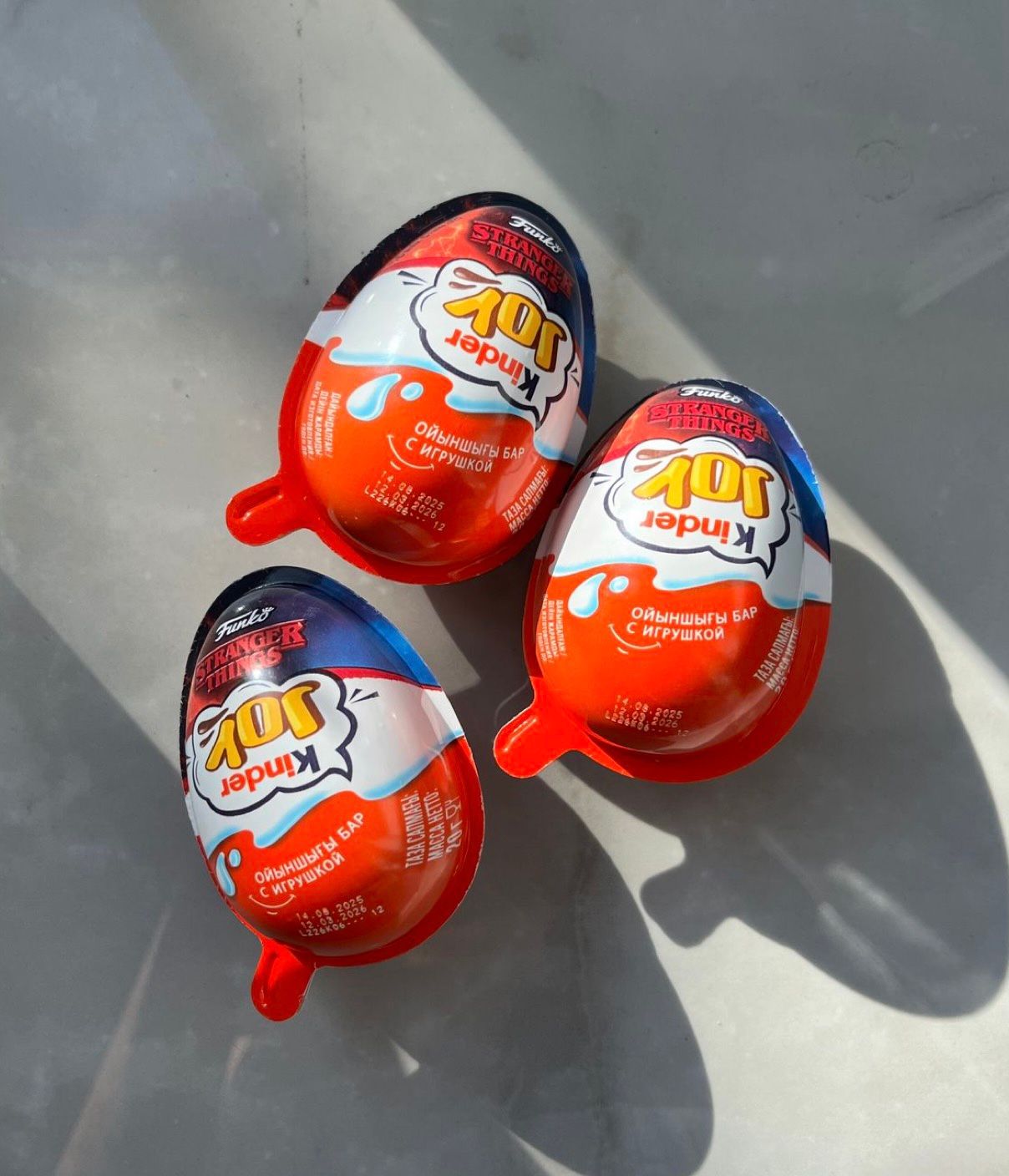 Stranger Things Kinder Joy